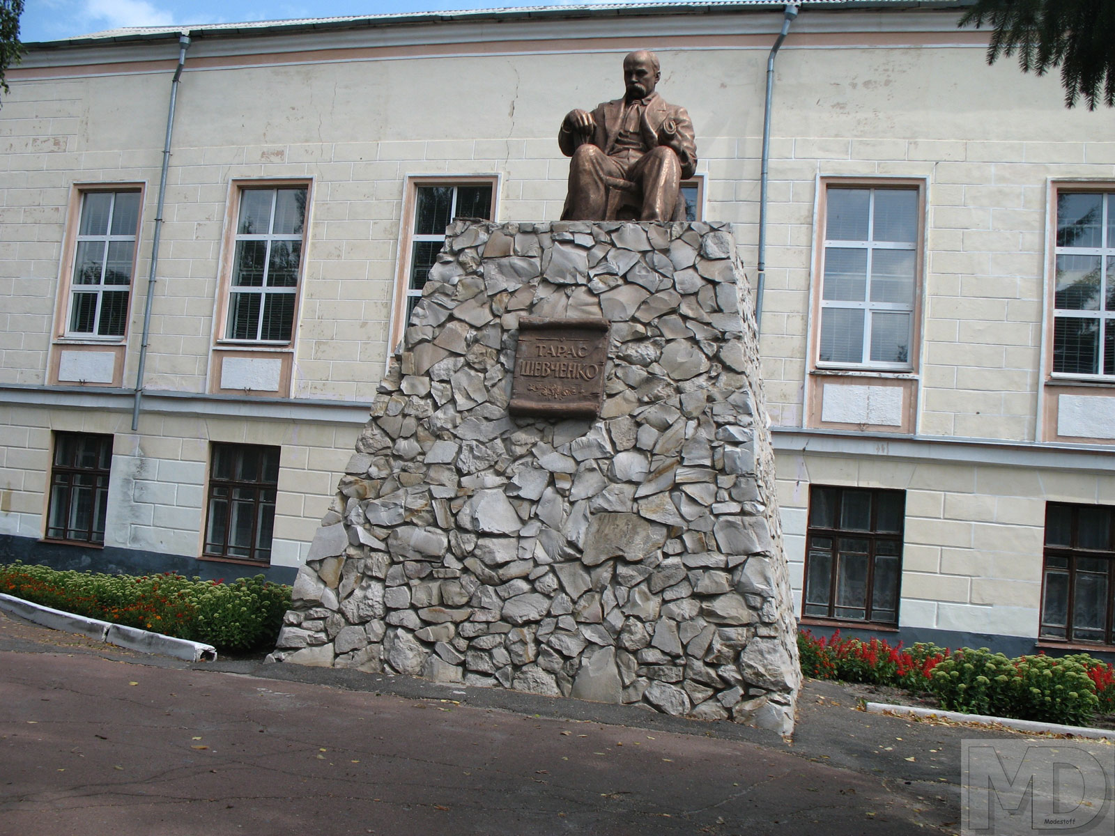 Taras Shevchenko